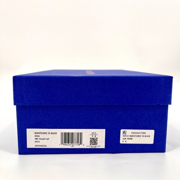 Stuart Weitzman NudistCurve 35 Sandal Size 9 B Adobe Patent Leather Square Toe - Picture 15 of 15